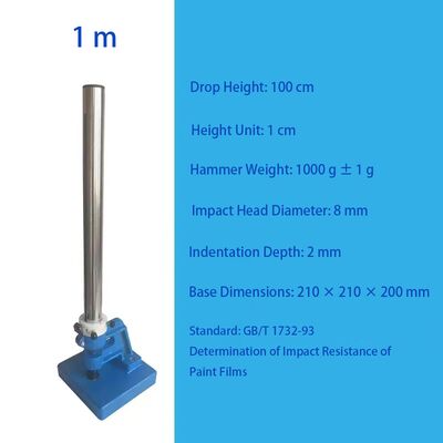 पेंट फिल्म प्रभाव परीक्षक / ड्रॉप हैमर प्रभाव परीक्षक - धातु कोटिंग पेंट प्रभाव प्रतिरोध परीक्षक (जीबी/टी 1732)