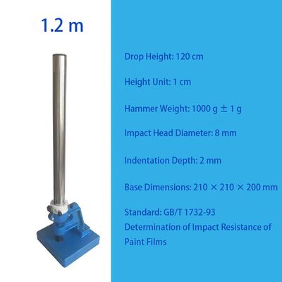 पेंट फिल्म प्रभाव परीक्षक / ड्रॉप हैमर प्रभाव परीक्षक - धातु कोटिंग पेंट प्रभाव प्रतिरोध परीक्षक (जीबी/टी 1732)