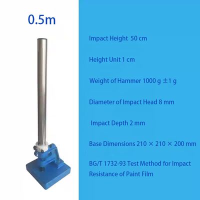पेंट फिल्म प्रभाव परीक्षक / ड्रॉप हैमर प्रभाव परीक्षक - धातु कोटिंग पेंट प्रभाव प्रतिरोध परीक्षक (जीबी/टी 1732)